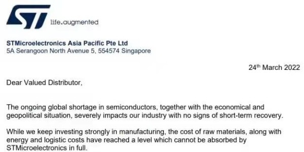 ST發漲價函二季度上調所有產品線的價格