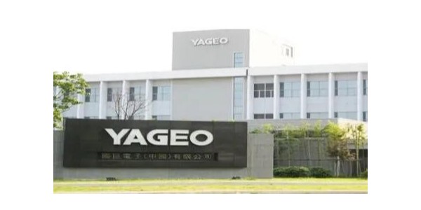 全球前三大MLCC廠減產(chǎn)標(biāo)準(zhǔn)品來穩(wěn)定價(jià)格