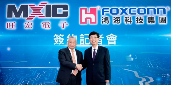 鴻海以5.86億元人民幣收購旺宏6寸晶圓廠