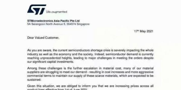 ST再度發(fā)布漲價通知，此番漲價含蓋所有產(chǎn)品