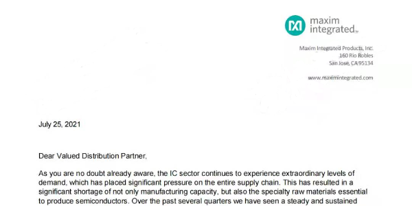 漲！漲！漲！又有廠商發(fā)布漲價(jià)通知